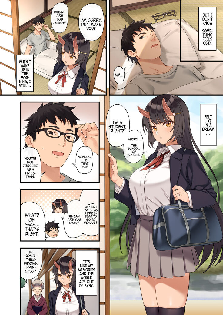 Enjo Kouhai 12