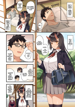 Enjo Kouhai 12 Page #16