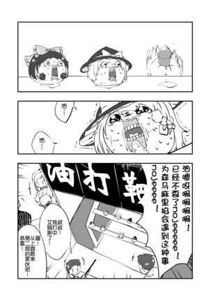 Image 6576140