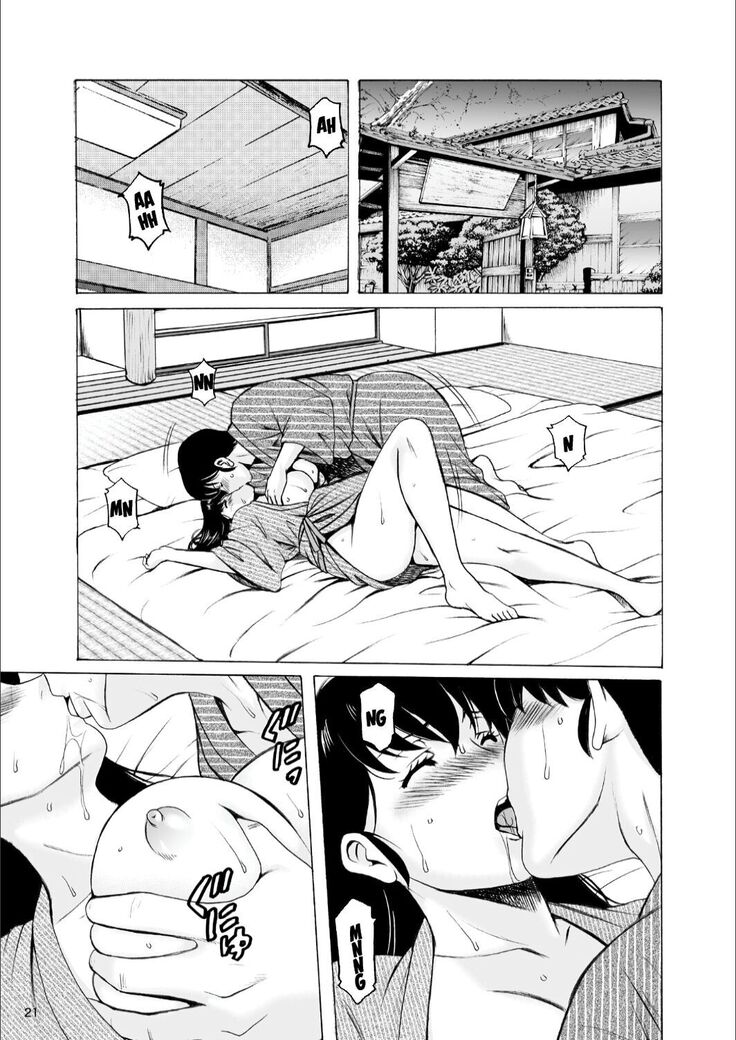 Hitozuma Kanrinin Kyoko 10 | The Perils of Married Manger Kyoko Part 10
