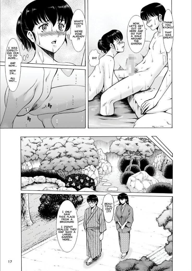 Hitozuma Kanrinin Kyoko 10 | The Perils of Married Manger Kyoko Part 10