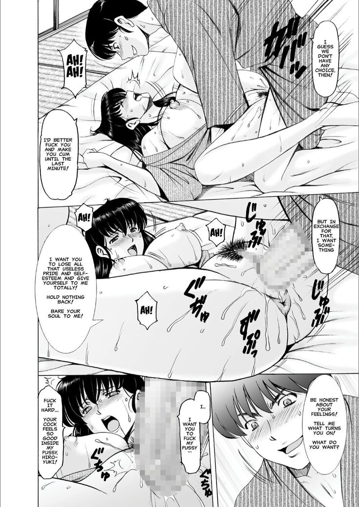 Hitozuma Kanrinin Kyoko 10 | The Perils of Married Manger Kyoko Part 10