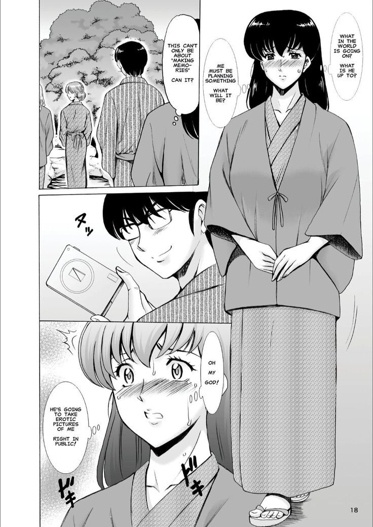 Hitozuma Kanrinin Kyoko 10 | The Perils of Married Manger Kyoko Part 10