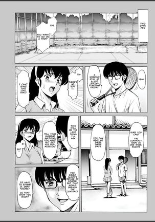 Hitozuma Kanrinin Kyoko 10 | The Perils of Married Manger Kyoko Part 10 - Page 4