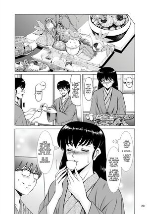 Hitozuma Kanrinin Kyoko 10 | The Perils of Married Manger Kyoko Part 10 Page #20
