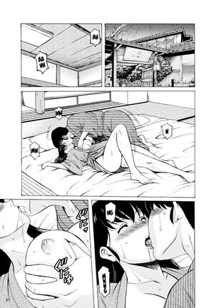 Hitozuma Kanrinin Kyoko 10 | The Perils of Married Manger Kyoko Part 10 Page #21