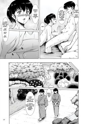 Hitozuma Kanrinin Kyoko 10 | The Perils of Married Manger Kyoko Part 10 - Page 17