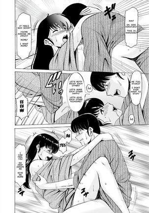Hitozuma Kanrinin Kyoko 10 | The Perils of Married Manger Kyoko Part 10 - Page 32