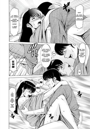 Hitozuma Kanrinin Kyoko 10 | The Perils of Married Manger Kyoko Part 10 Page #32