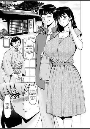 Hitozuma Kanrinin Kyoko 10 | The Perils of Married Manger Kyoko Part 10 - Page 3