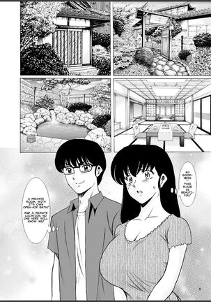Hitozuma Kanrinin Kyoko 10 | The Perils of Married Manger Kyoko Part 10 - Page 6