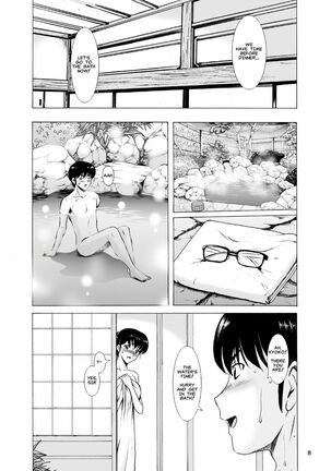 Hitozuma Kanrinin Kyoko 10 | The Perils of Married Manger Kyoko Part 10 - Page 8