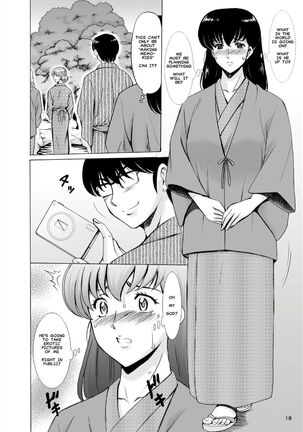 Hitozuma Kanrinin Kyoko 10 | The Perils of Married Manger Kyoko Part 10 Page #18