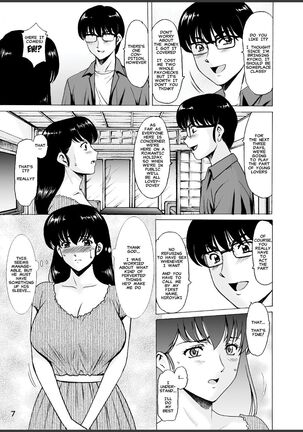 Hitozuma Kanrinin Kyoko 10 | The Perils of Married Manger Kyoko Part 10 - Page 7