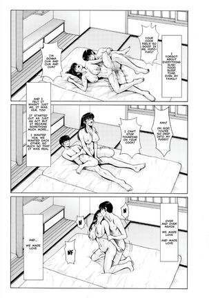 Hitozuma Kanrinin Kyoko 10 | The Perils of Married Manger Kyoko Part 10 - Page 39