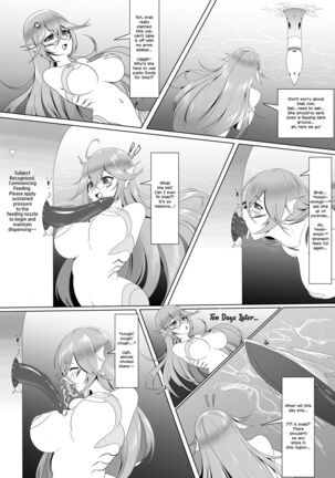 Image 13741776