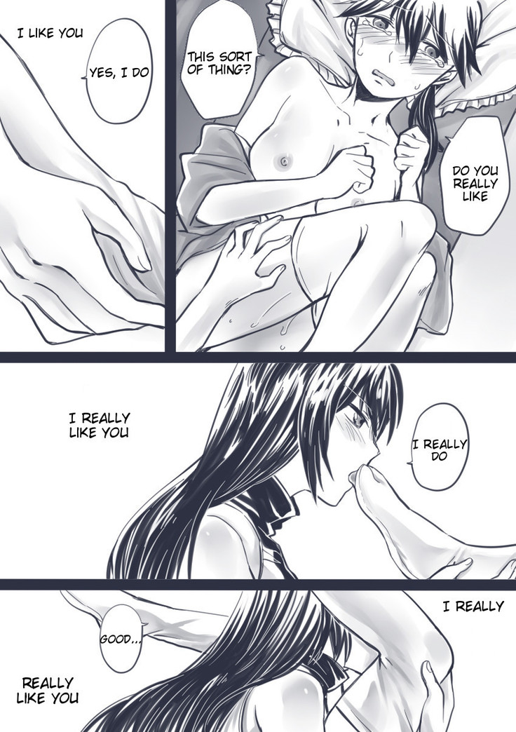 TOGE