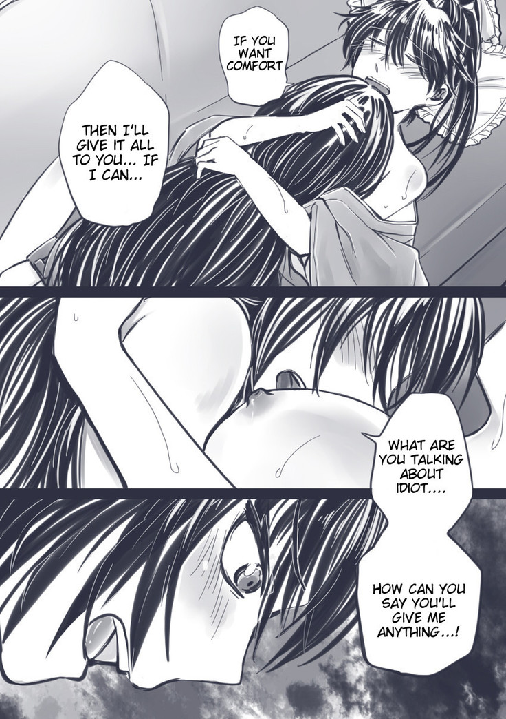 TOGE