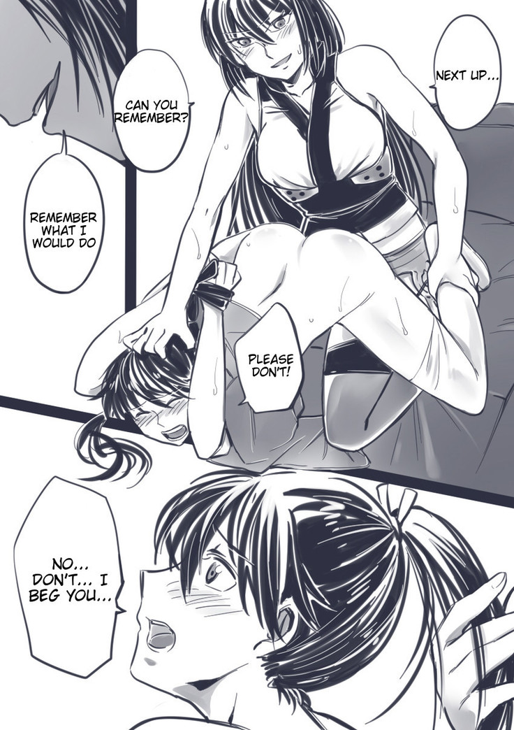 TOGE