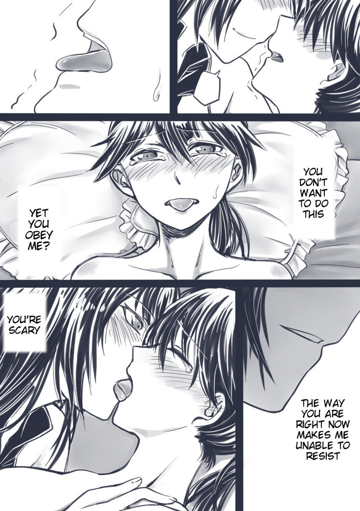 TOGE
