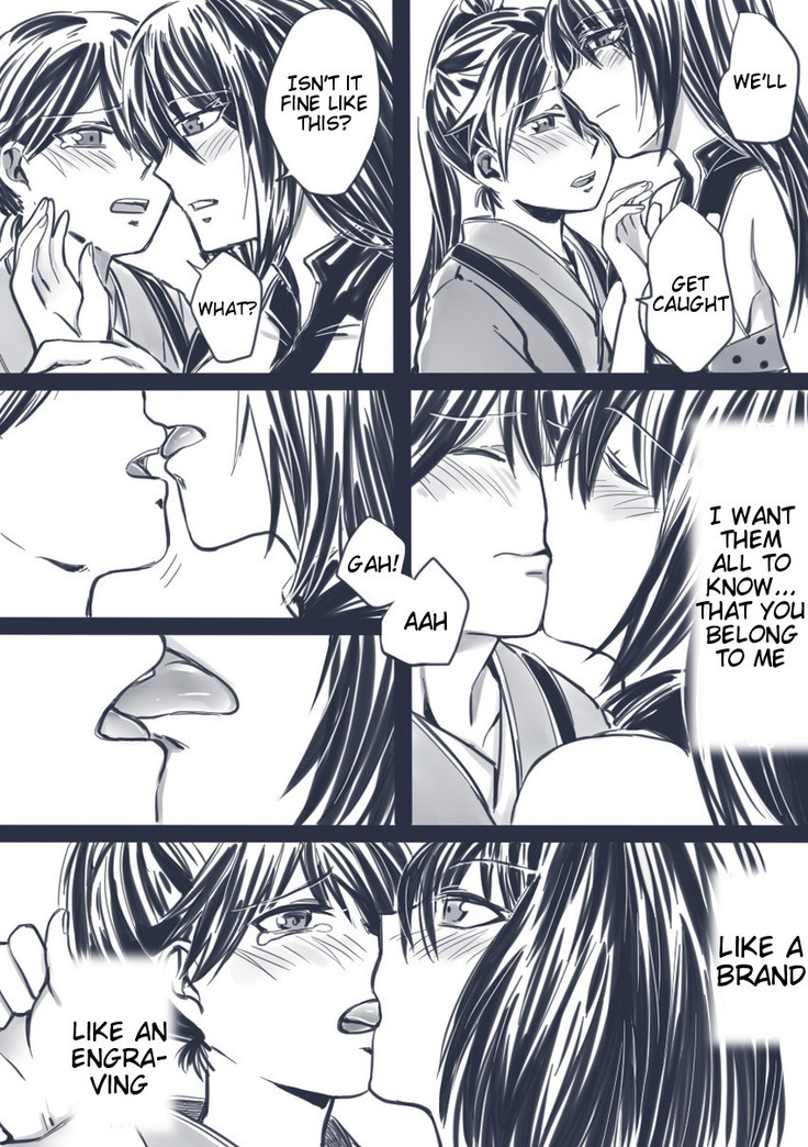 TOGE