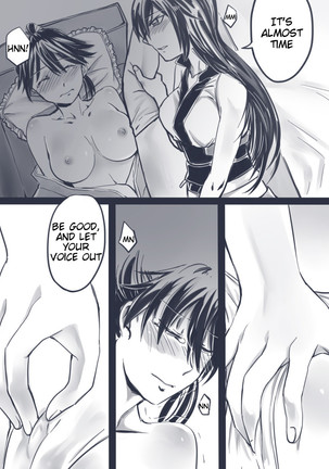TOGE Page #15