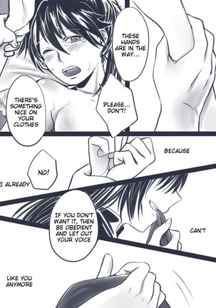 TOGE Page #18