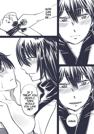 TOGE Page #28