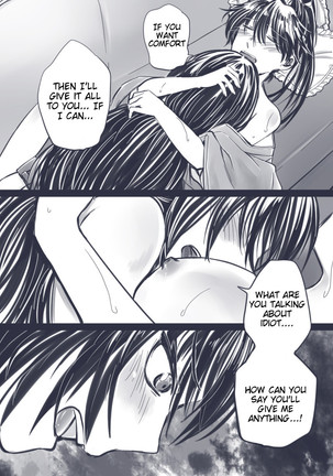 TOGE Page #32