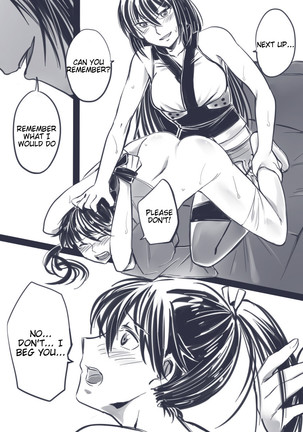 TOGE Page #22