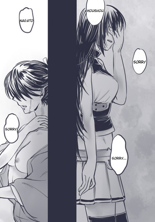 TOGE Page #35