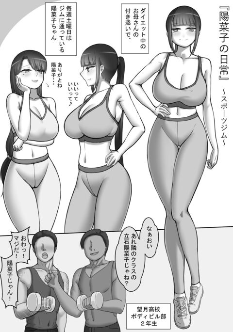 Image 11623632