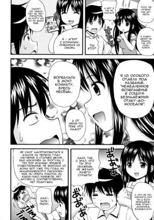 Image 3952219