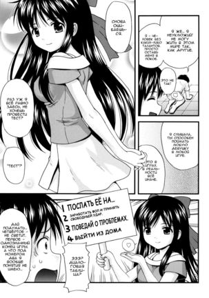 Image 3952213