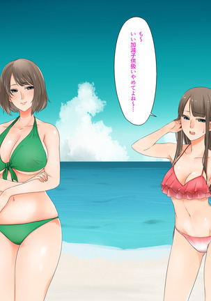 Image 7449423