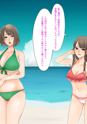Image 7449413
