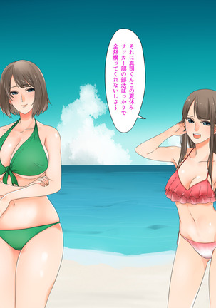 Image 7449417