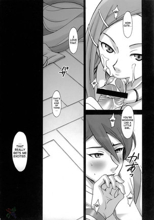 Anemone's Boredom Page #13