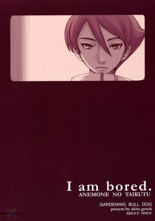 Anemone's Boredom Page #36