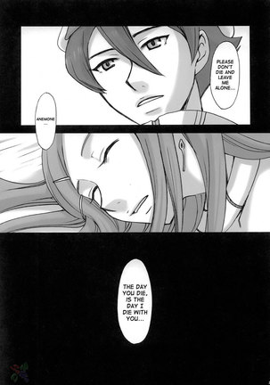 Anemone's Boredom Page #32