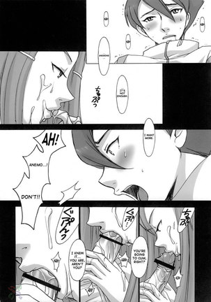 Anemone's Boredom Page #11
