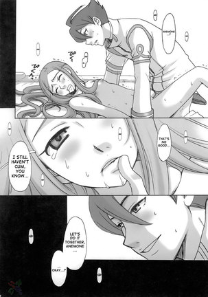 Anemone's Boredom Page #25