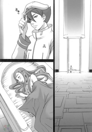 Anemone's Boredom Page #31