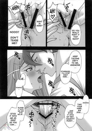 Anemone's Boredom Page #20