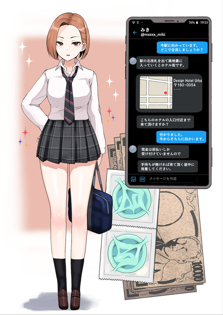 Enkou 4P Harem Musekininn Nakadashi H ~Enjoukousai de Seihuku Shoujo 3 Nin ni Nama de Nakadashi Shimakuru~