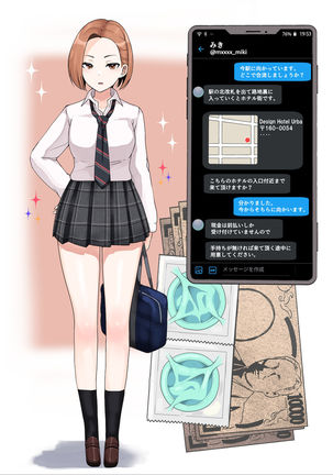 Enkou 4P Harem Musekininn Nakadashi H ~Enjoukousai de Seihuku Shoujo 3 Nin ni Nama de Nakadashi Shimakuru~ Page #31