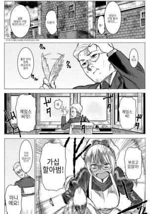 Image 4960954