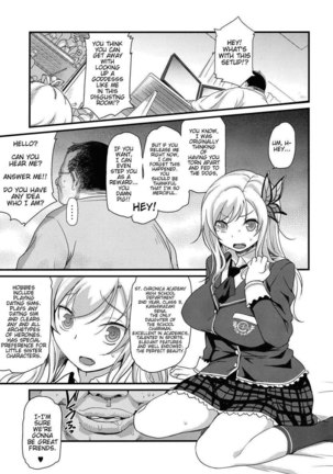 In My Eroge Mind, Raising Sows is the Default Route - Page 2