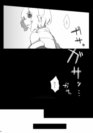 Image 2771887