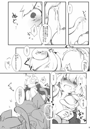 Mandra Panic - Page 18